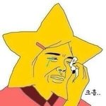 [댓글부탁해] 설렌 썰 풀어줘 제발