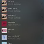 여름 느낌 낭낭한 시원한 곡 추천해줄게!