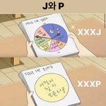 [댓글부탁해] 나같은애 있냐