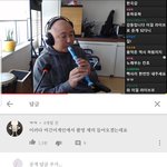 유튜브 댓글맛집 추천좀...