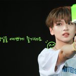 <b>해찬</b>이 생일카페가 150곳이라거??