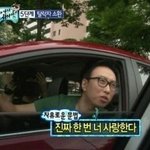 [댓글부탁해] 남자 이름으로 '<b>순정</b>' 어때?