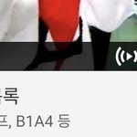 [모두드루와] 난 정말 <b>뼛속</b>까지 덟엠 처돌이인듯