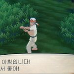 나 방금 <b>불닭</b>이랑 초콜릿 먹고왔어