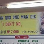 [댓글부탁해] 카페 <b>알바</b> 지원할<b>때</b> 나이 뻥쳐도 됨?
