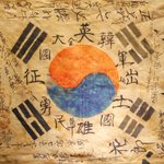 [드루와] +)6.25 전쟁이라 하지마