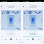 [아스트로] 아스트로 노래가 좋아서 리뷰 해보았습니다!