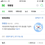 <b>현충일</b>의 숨겨진 의미