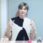 [강다니엘] 전참시 공계 업뎃
