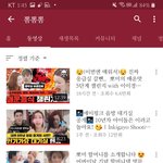 [드루와] 내 기준 유튜브 운영?잘하는 여자아이돌