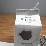 초코우유<b>처</b><b>돌</b>이들아 뭐가 제일 맛있냐