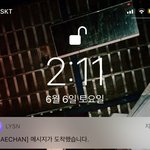 [NCT] 와 씨 버블