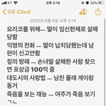 북플라자나 책끝을 접다 책중에