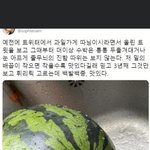 우리반 이런상황인데 가망 없냐