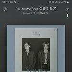 [EXO] 백현이 스케줄 약간 온앤옾 각 아니냐?
