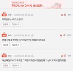 조작 <b>와우</b>
