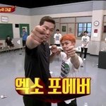세훈 왤케 <b>작음</b>???