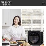 [EXO] 이거 나만 생각한거 아니지?