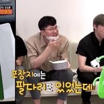 [강다니엘] 어뜨캐 나도 웃긴데?ㅋㅋㅋㅋㅋㅋㅋㅋㅋㅋㅋㅋ