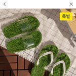[드루와] 얘들아 이거 <b>개별</b>로임?