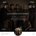 Freal <b>luv</b>찬열 랩 잘하는데