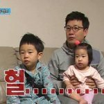 니네 럽<b>실소</b> 아는 사람 있냐ㅋㅋ
