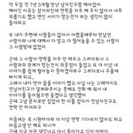 재회하고 싶은데