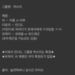 [댓글부탁해] 나 이 성격 어떡하냐;;