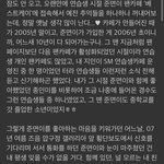 <b>엑소엘</b> 다 들어와라 이거 봐