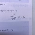 수학 문제 알려줘