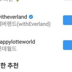 [트레저] 아니 이거 나만 이제 본거야...?ㅋㅋㅋㅋㅋㅋ