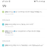 [방탄소년단] 방방콘 <b>주소</b>