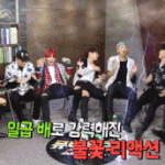 [방탄소년단] <b>존버</b>