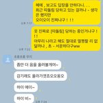 [드루와] 나 일본말투 개잘쓰지 않냐