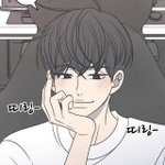 [추반] 나<b>유연이</b>랑 사귀기 vs 백인호랑 사귀기