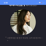 [댓글부탁해] 니네 쀼의 세계 캐릭터 테스트 누구 나왔어?