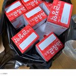 [드루와] ??? : <b>친구집</b> 왔는데 이거 뭐냐