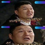 [방탄소년단] <b>와아</b> 담주 슙디는 7명 다 오나봐
