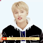 엔시티드림 04년생 멤버 어떻게생각함