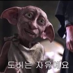 얘들아 너네 <b>놀러</b> 갈때 뭐 입고 다녀