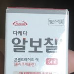 ㄹㅇ 죽는 줄