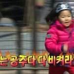 [댓글부탁해] 난 진짜 천의얼굴,천의 목소리인듯