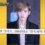 [댓글부탁해] 얘네 말고 <b>탈주</b>한 아이돌이 또 있냐?
