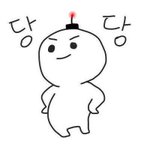 [방탄소년단] 다들 뉴스를 꼬박꼬박 보도록 해