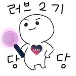 [방탄소년단] 일부러 타가수 <b>캐릭</b>표절해서 욕먹이려는 팬코안티조심해