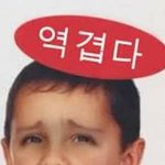 [댓글부탁해] 본인(17) 다음 폰 <b>폴더</b>로 바꿀예정..
