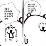 ⬆⬆⬆⬆⬆추천<b>폭탄</b>쓰~^^*⬆⬆⬆⬆⬆