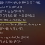 공부하다 들으면 힘나는 노래 알려준다