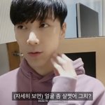 이 마인드로 살아야겟다...