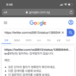 [방탄소년단] 나 궁금한거 있는데